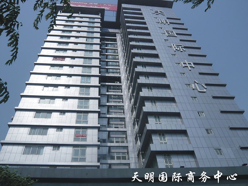 鄭州國基商務中心